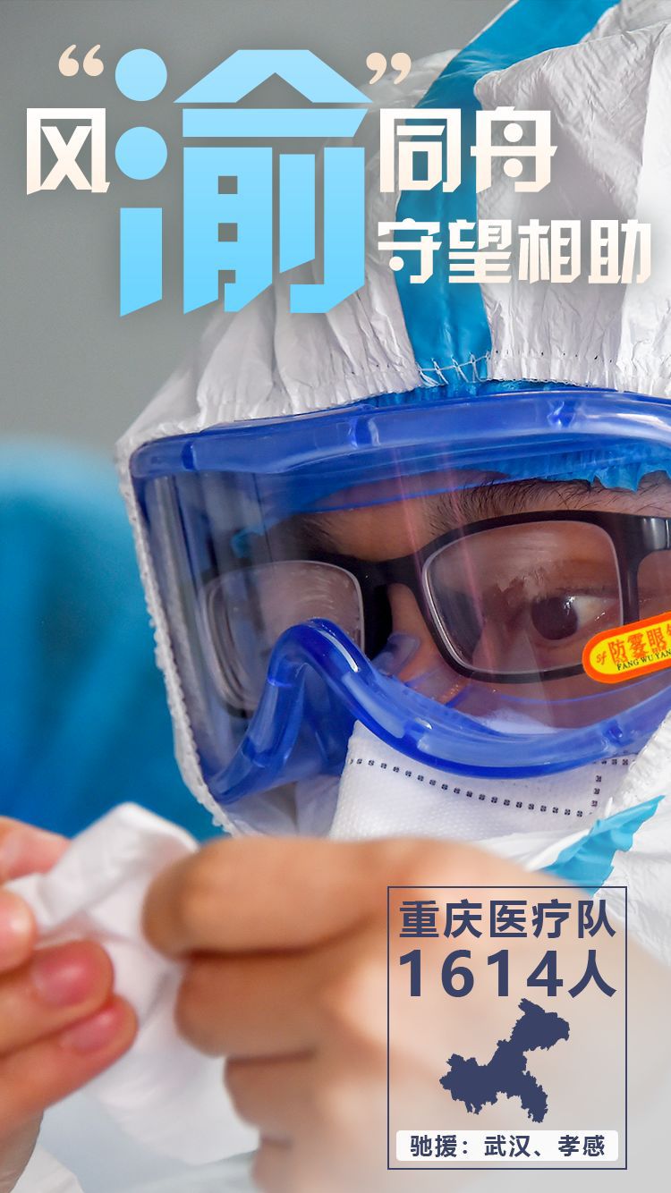 @为你们，33种方式说谢谢！