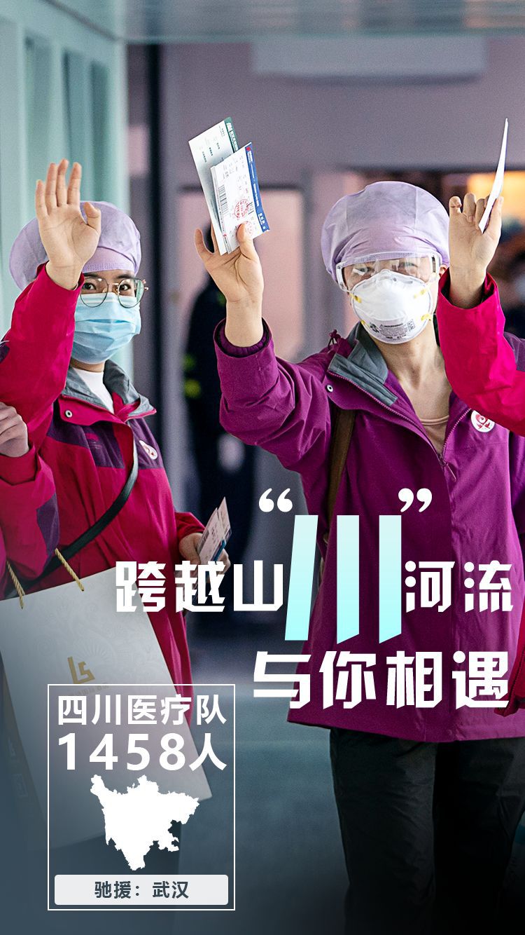 @为你们，33种方式说谢谢！