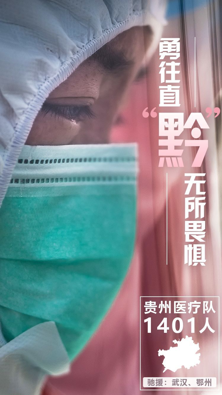 @为你们，33种方式说谢谢！