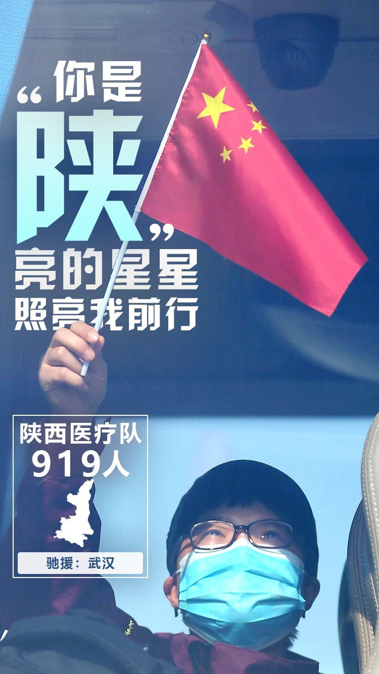 @为你们，33种方式说谢谢！