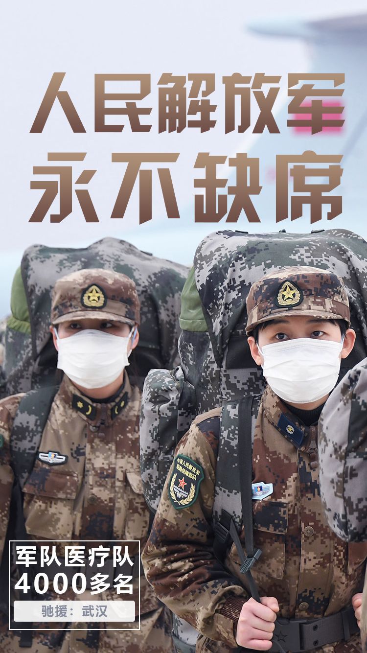 @为你们，33种方式说谢谢！