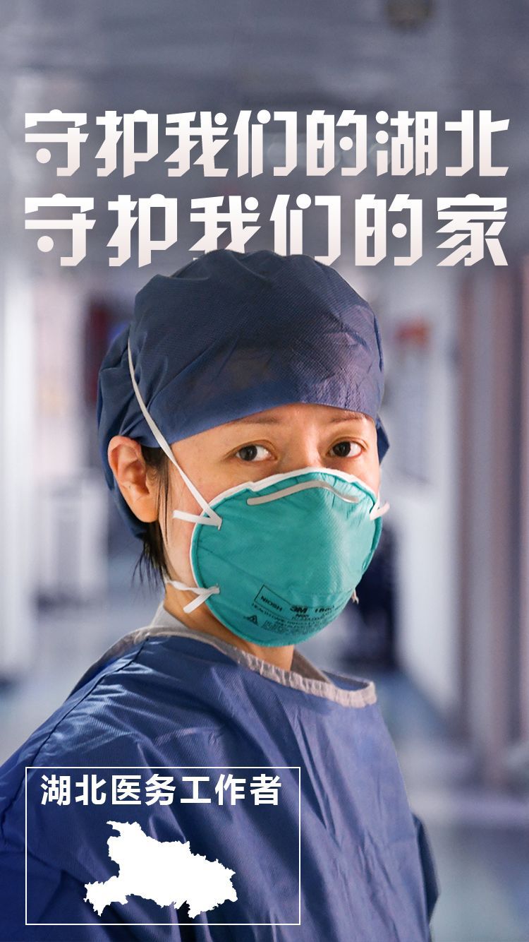 @为你们，33种方式说谢谢！