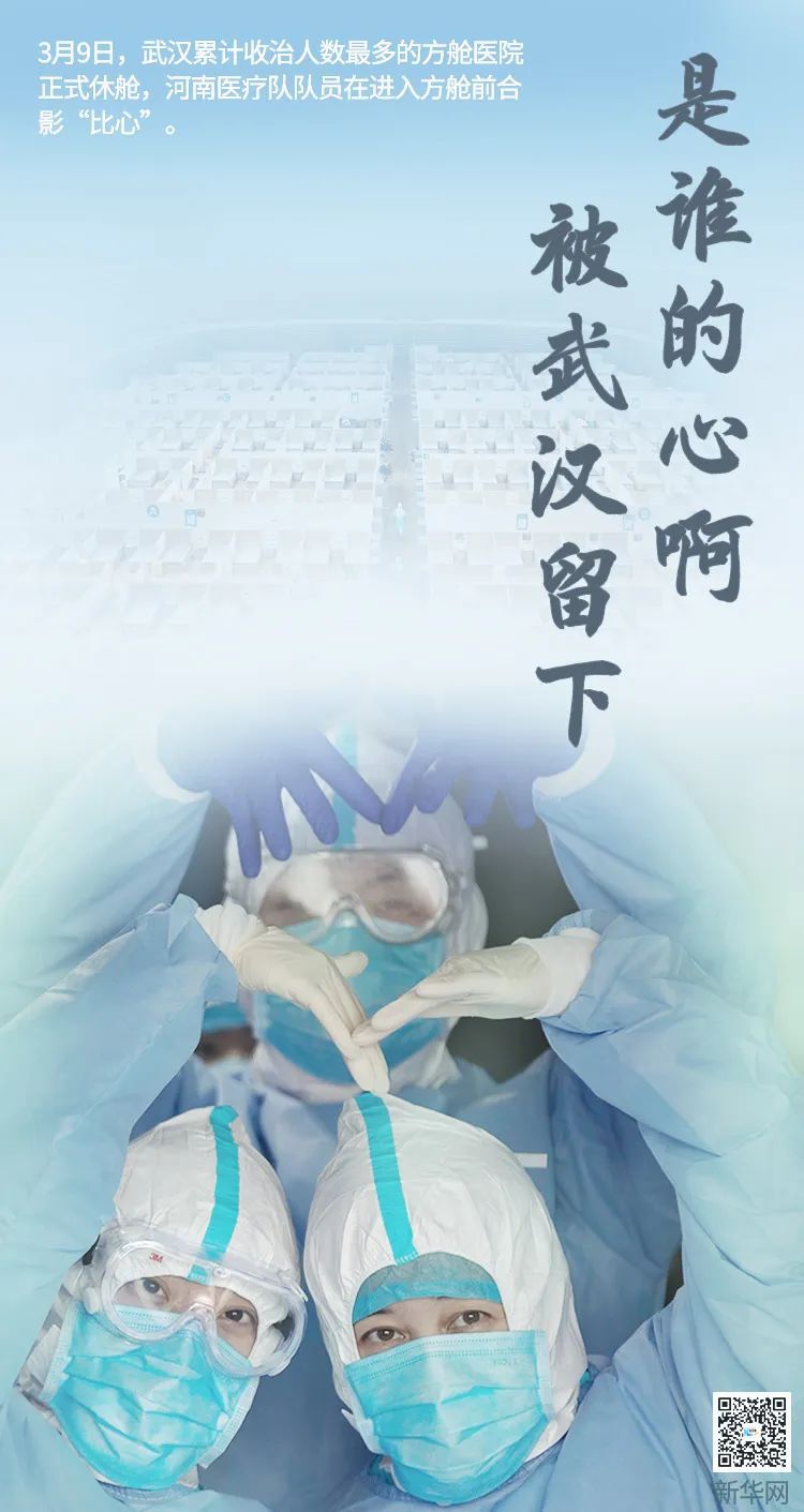 『』Biu~Biu~Biu~Biu~Biu~Biu~