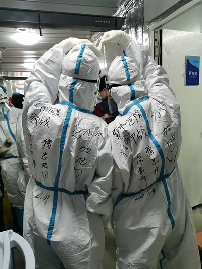 ■【湖北救援日记】在雷神山医院“战斗”的40天