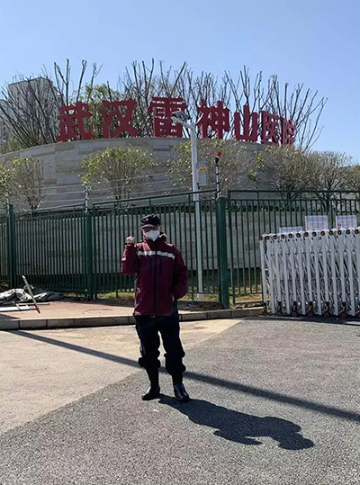 ■【湖北救援日记】在雷神山医院“战斗”的40天
