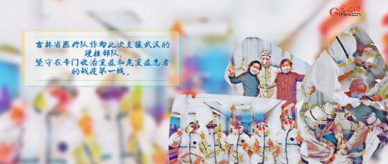 @疫故事“绘”丨继续坚守一线白衣战士：慎终如始 最美如你