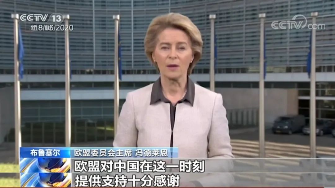 ：国际锐评丨眼看“甩锅”不成 美方又使出“离间计”