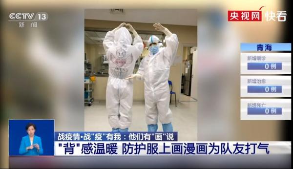 ：【地评线】北方网评：“大白”的自述五部曲