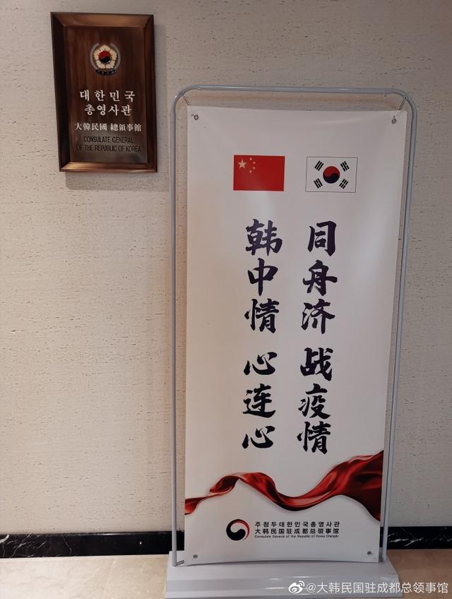 『口罩』你滴答我，我哗啦你！重庆回赠韩国釜山6万只口罩