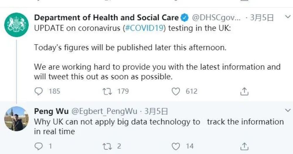 ■英国人为何盯上这个中国留学生，还要喊他当首相？