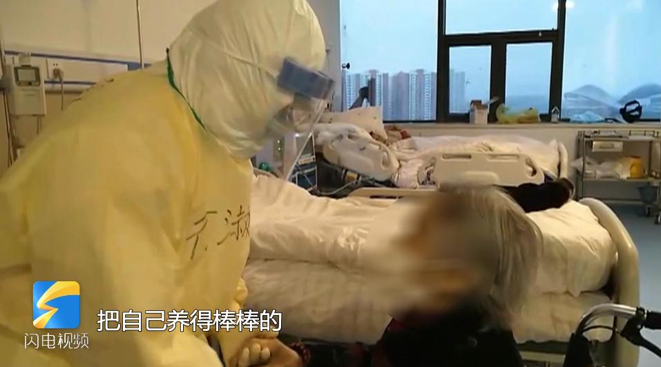 『齐鲁』【地评线】齐鲁视评：英雄归来 疫“声”难忘