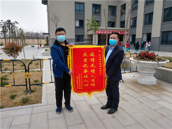 「」“幸福村”为英雄奉上“头塘鱼”