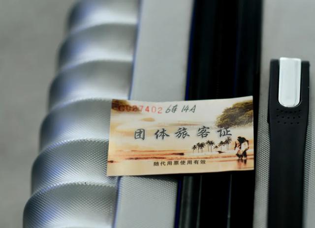 『专车』央企复工返岗专列专车开往春天驶向希望