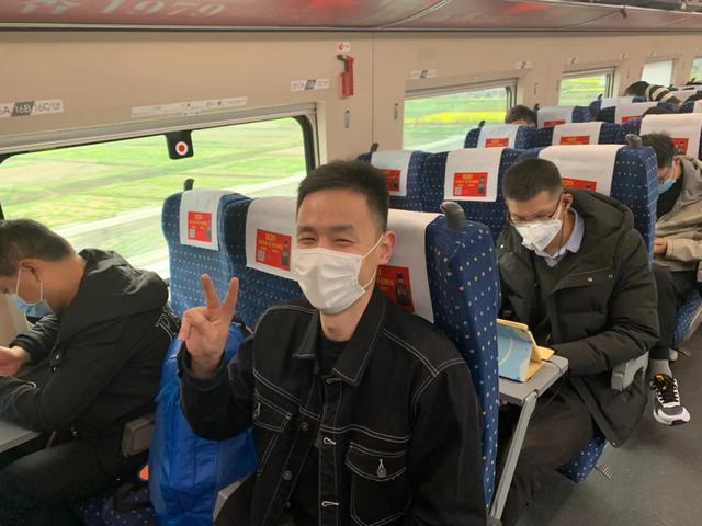 『专车』央企复工返岗专列专车开往春天驶向希望