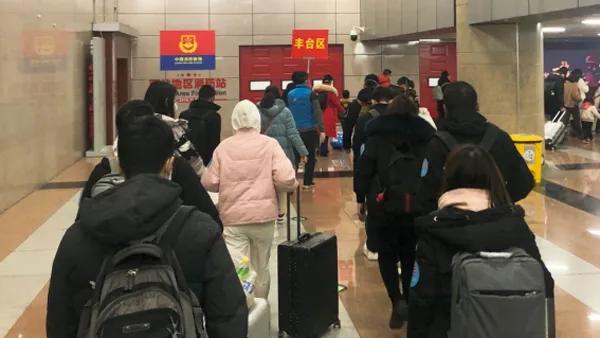 ：我从湖北回京