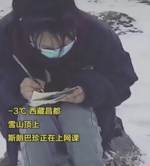 基站@超硬核！雪山顶找信号的女孩，可以在家上网课了！这台基站专为她而建