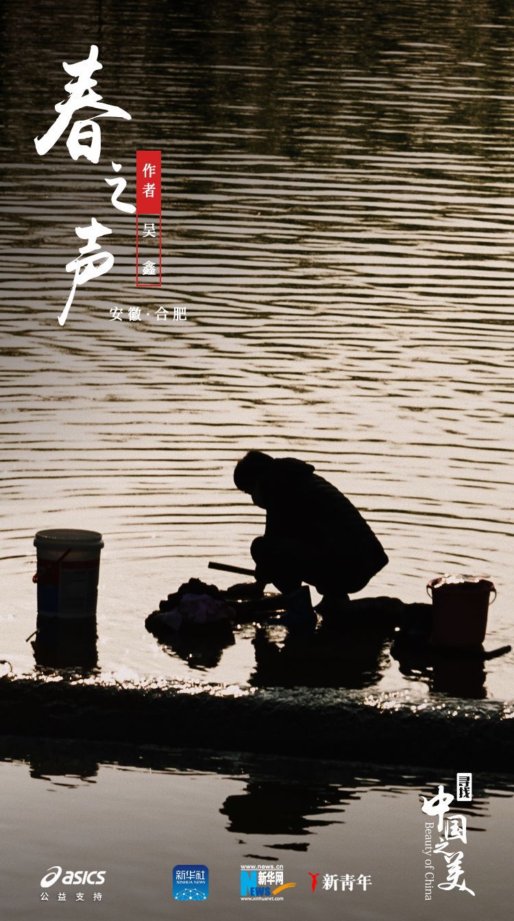 ：美得不像实力派