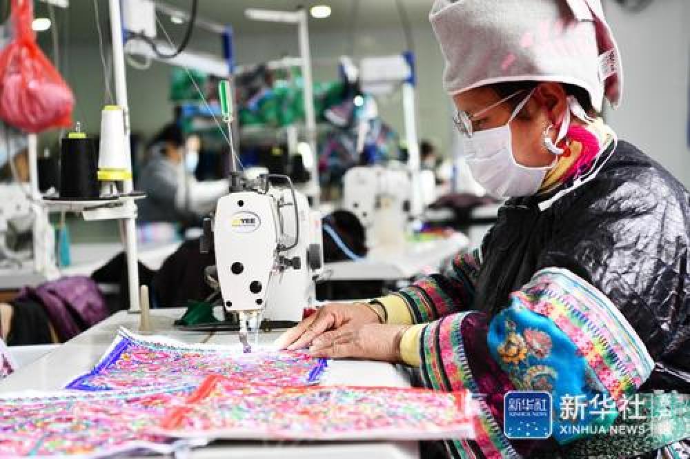 贵州民族■贵州从江：扶贫车间复工促就业