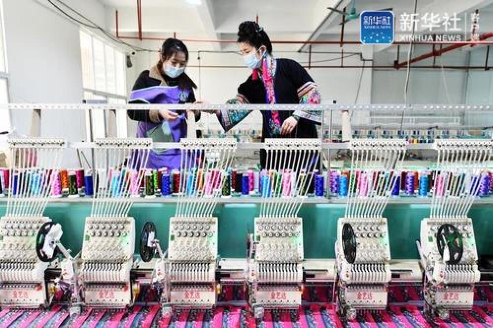 贵州民族■贵州从江：扶贫车间复工促就业