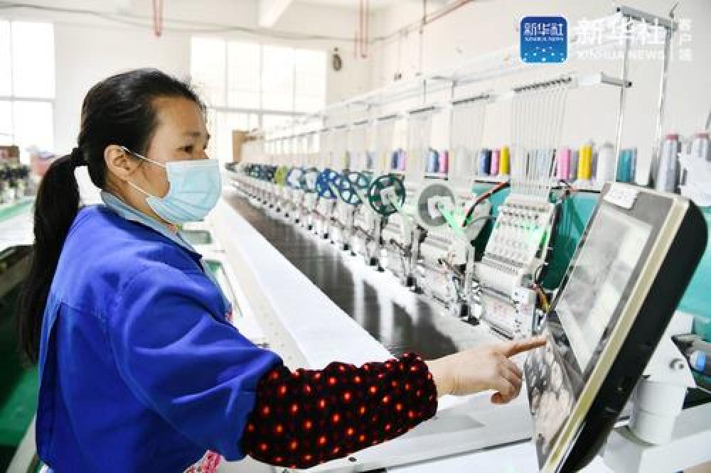 贵州民族■贵州从江：扶贫车间复工促就业