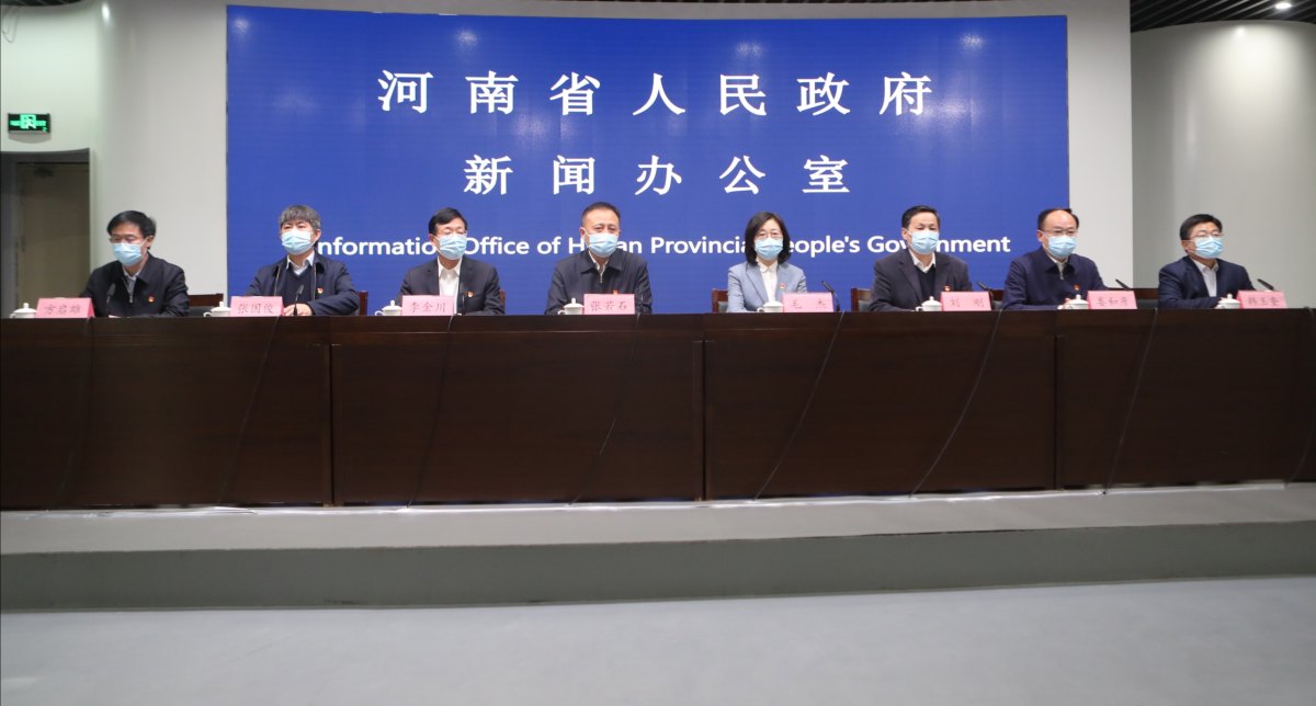 『补课』开学、中招、补课！你关心的教育问题都在这场发布会！