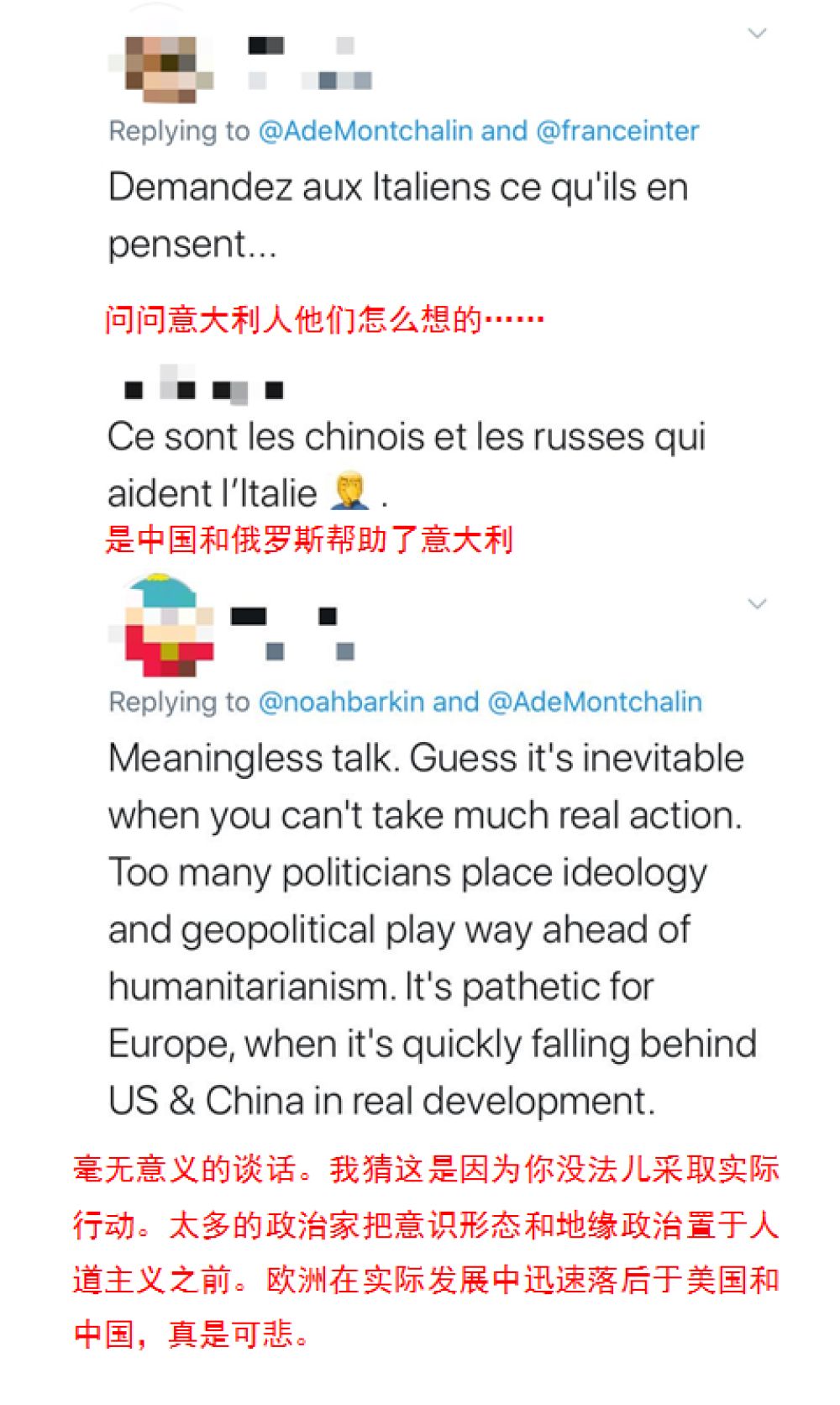 「」当他们鼓噪新一轮抹黑中国时，连本国人都看不下去了