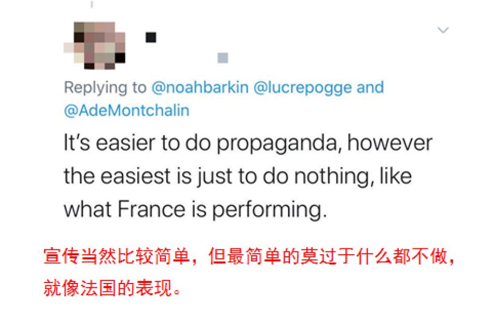 「」当他们鼓噪新一轮抹黑中国时，连本国人都看不下去了