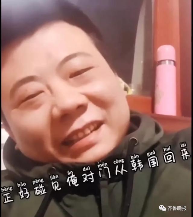 『』隔离×3！网友：每次见面赠送14天假期