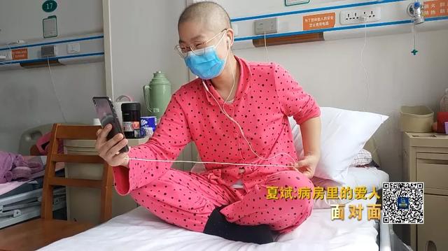 【夏斌】方舱“小品哥”演小品是为了逗病房里的她开心……