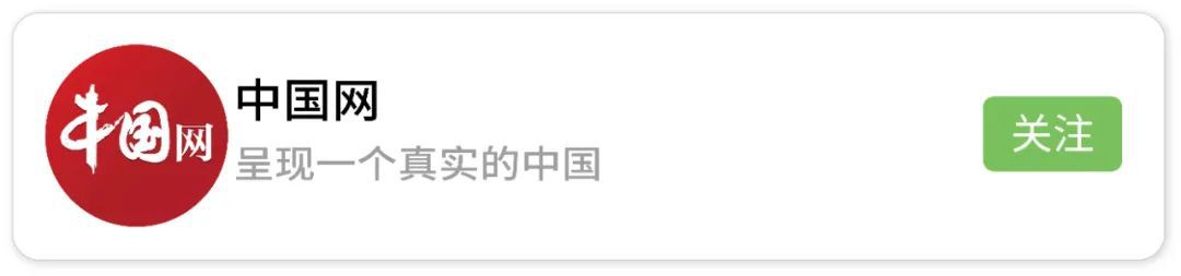 『时政』国务院扶贫办：25省份超2000万贫困劳动力已外出务工