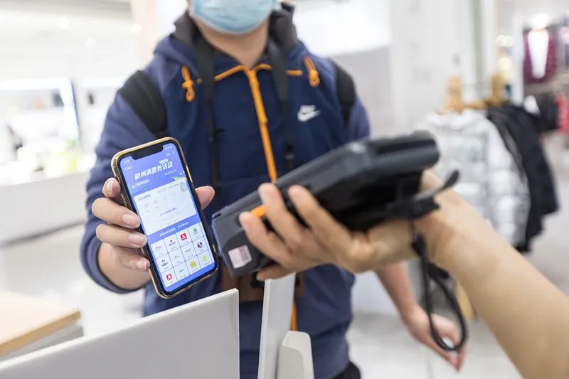 【杭州经济】全国17省份发50亿元消费券，与政府AA的福利有你么？