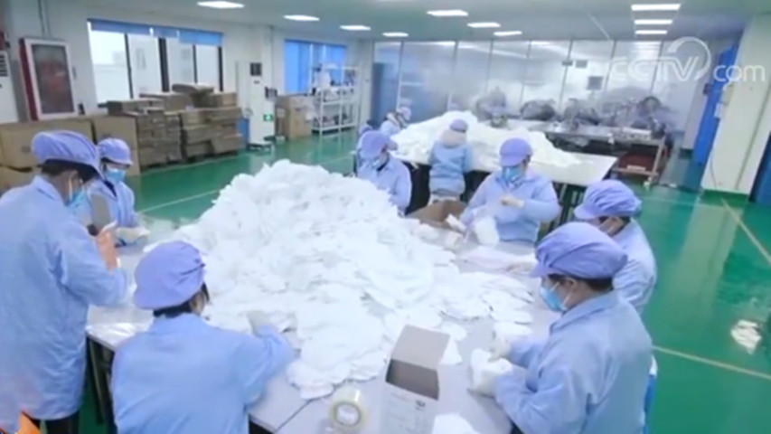 [医疗]荷兰媒体报道中国产口罩因“不合格”被召回？商务部还原真相