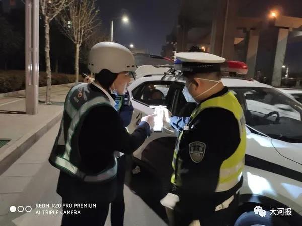『交通』紧急提醒！郑州恢复堂食后，这件事将被严查！