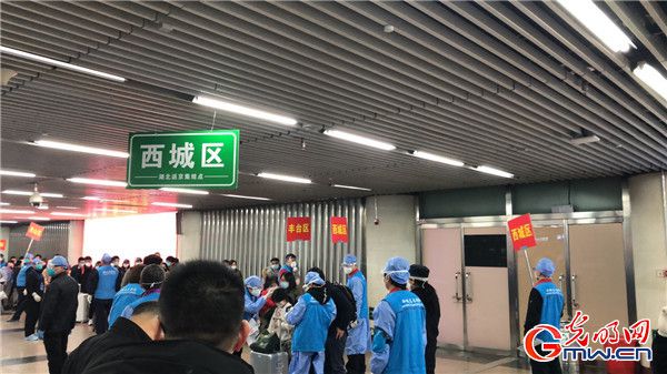 梁宏伟：绿码互认、线上应聘、点对点包车 湖北籍员工正陆续返岗