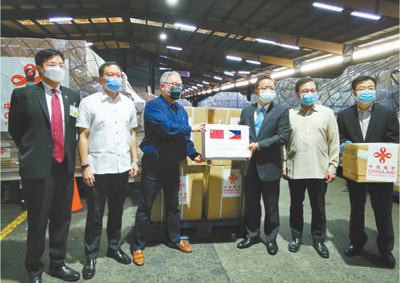 「疫情」患难见真情 共同抗疫情