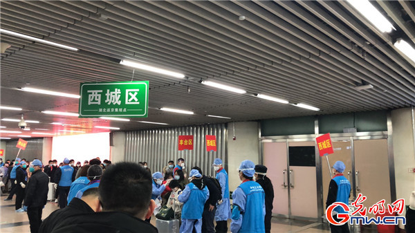 梁宏伟@绿码互认、线上应聘、点对点包车，湖北籍员工正陆续返岗……