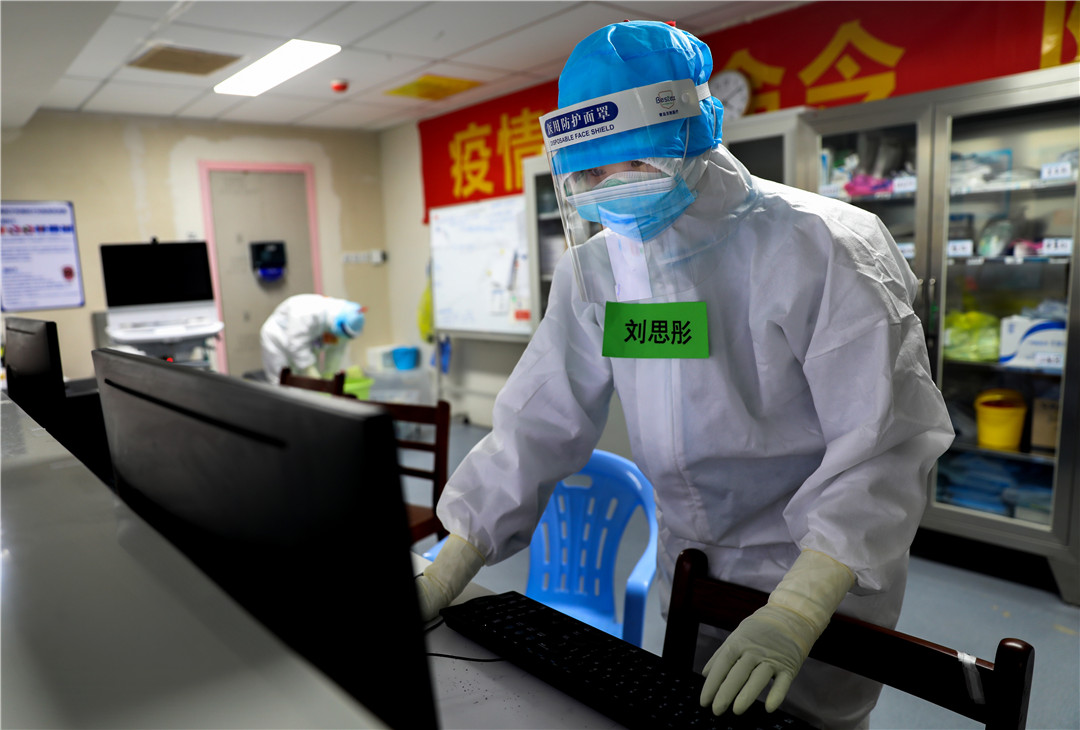 #刘思彤#刘思彤：武汉一线最年轻的士兵护士