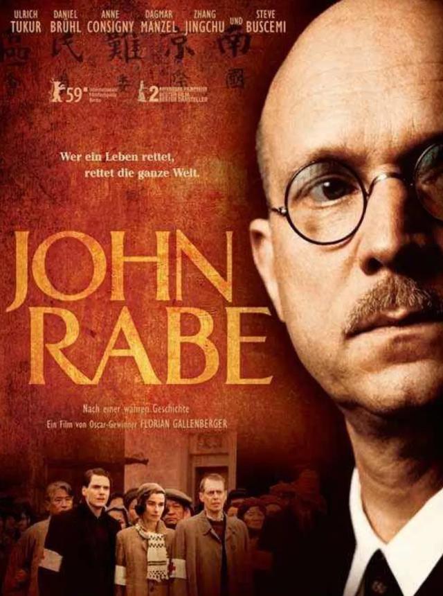 「疫情」拉贝后人紧急求助，这个忙中国必须帮