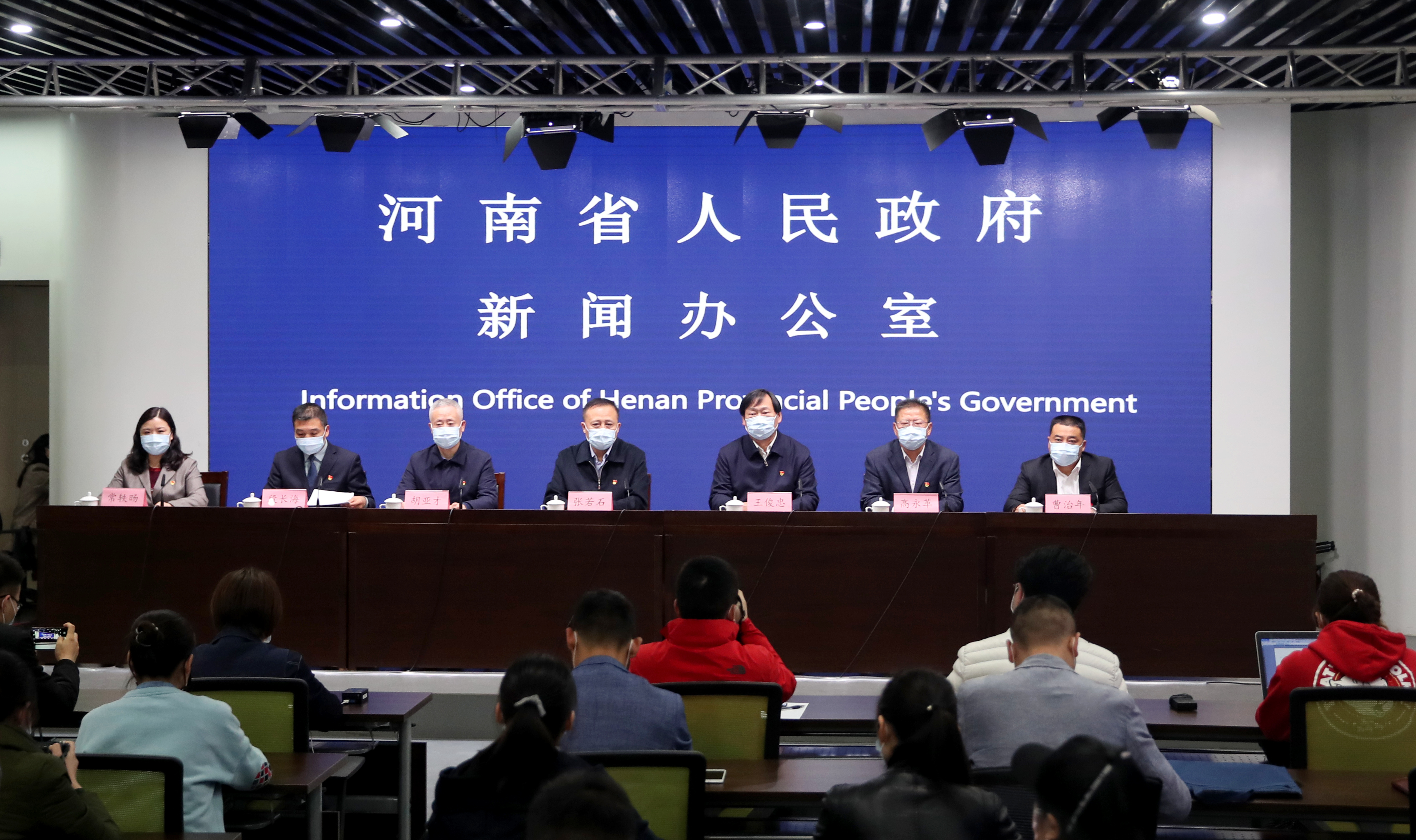 [农业]河南4383家农业龙头企业已复工近八成