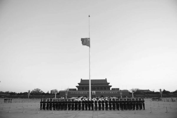 ■人民论坛网评︱清明，哀悼中凝聚力量