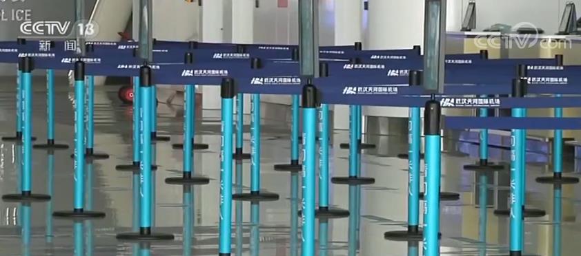 「民生」武汉天河机场全面消杀 8日零时起恢复国内客运航班