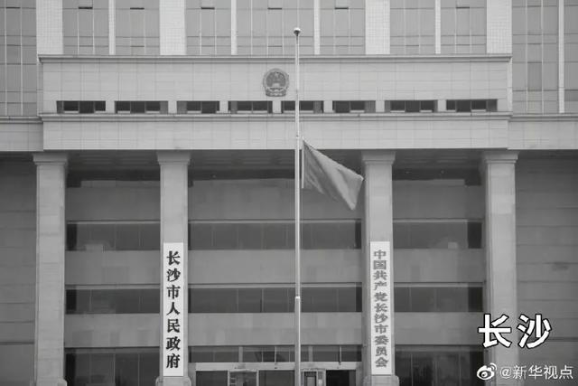 『』世人鸣笛千万，你们听到了吗？