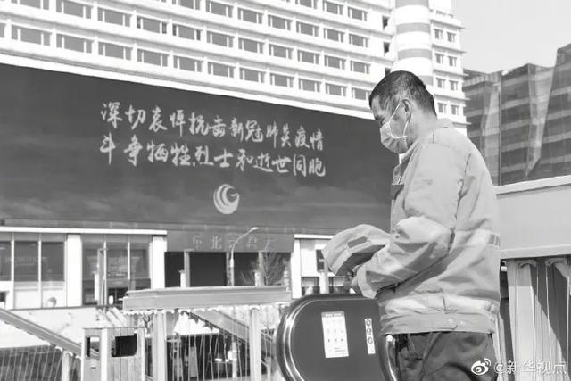 『』世人鸣笛千万，你们听到了吗？