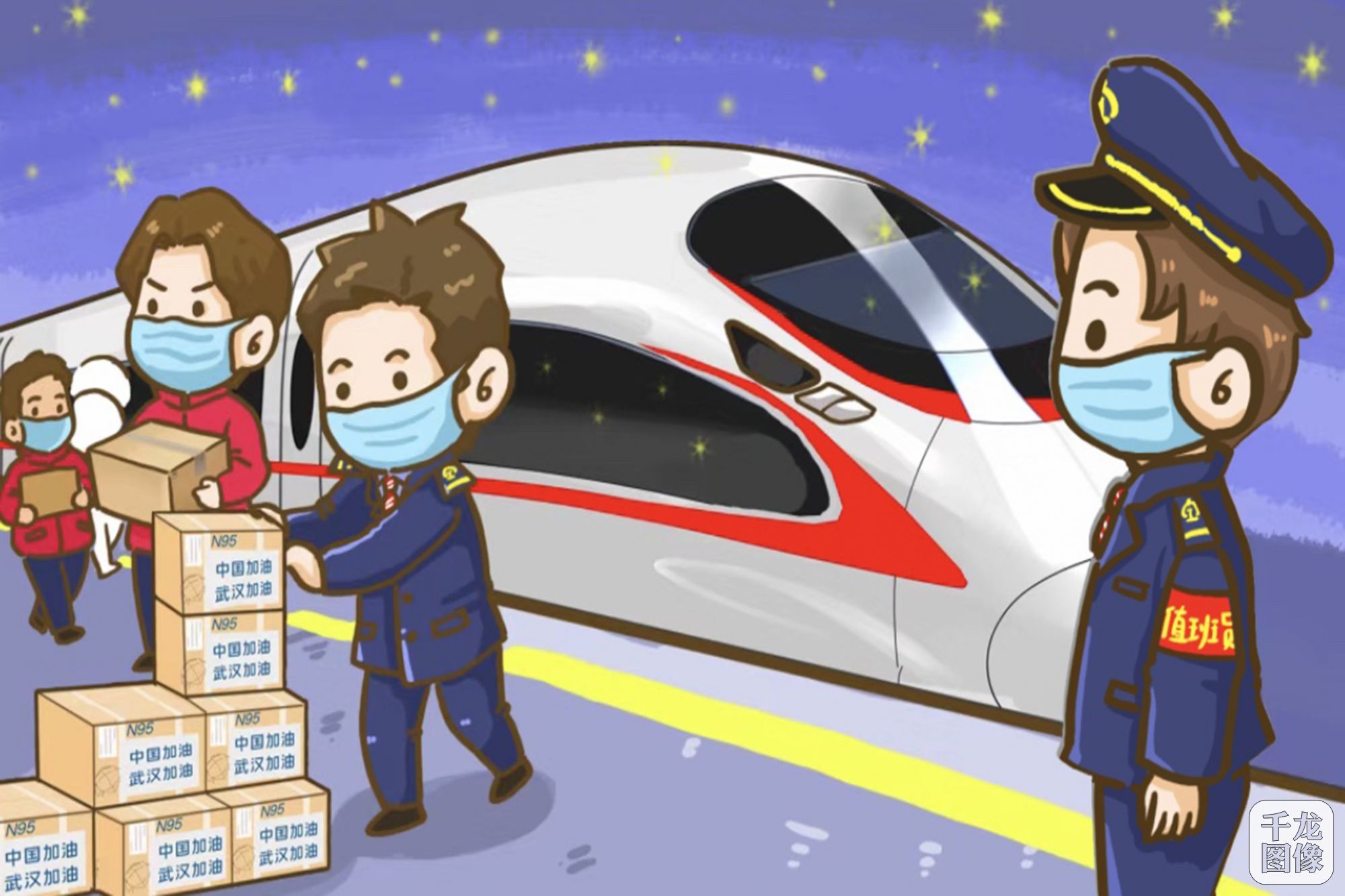 @【地评线】京彩好评：英雄的人民凝聚起武汉重启强大合力