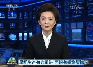 #农业#我国粮食供应紧张？再来一波定心丸！