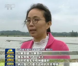 #农业#我国粮食供应紧张？再来一波定心丸！