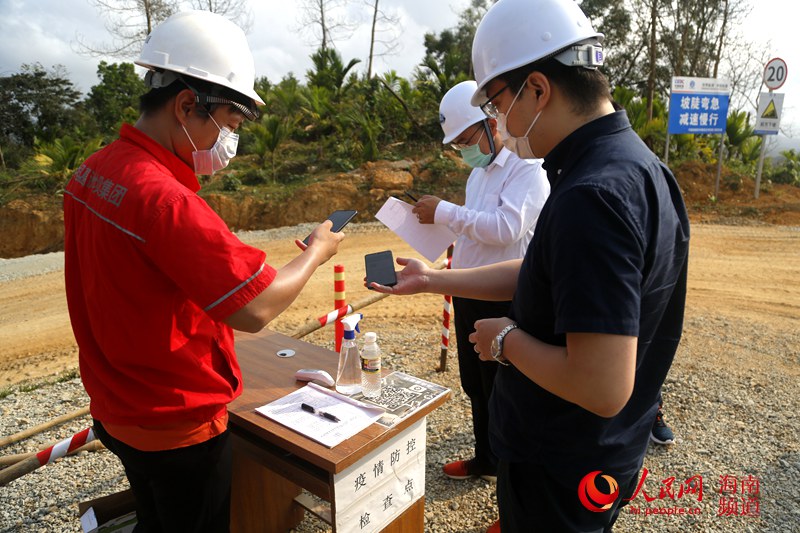 疫情■复工复产地方策 海南：精准施策助复工复产 跑出自贸港加速度