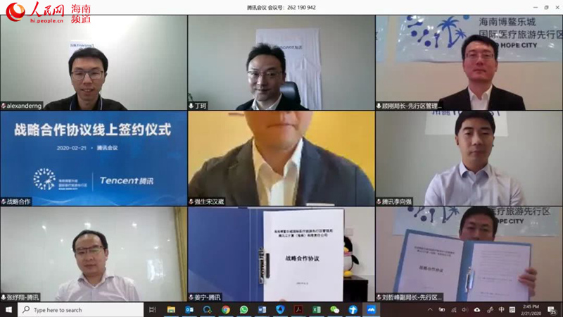 疫情■复工复产地方策 海南：精准施策助复工复产 跑出自贸港加速度