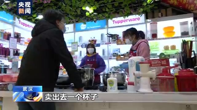 汉商集团■消杀、绿码、口罩……记者带您体验刚刚恢复营业的武汉商场