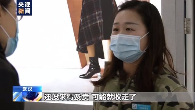 汉商集团■消杀、绿码、口罩……记者带您体验刚刚恢复营业的武汉商场